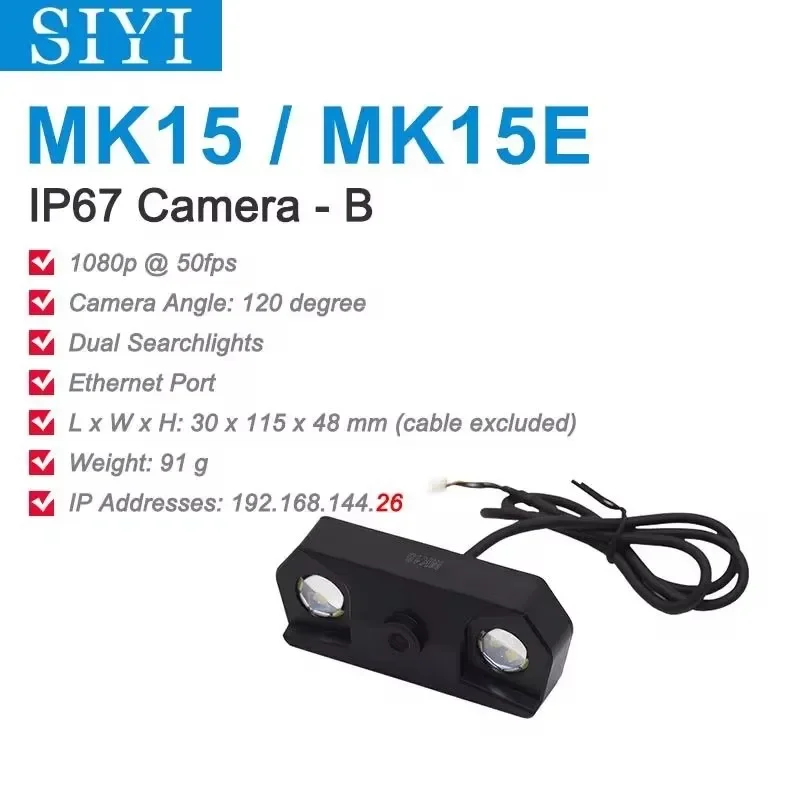 SIYI IP67 Waterproof FPV Camer - مراجعة Drone Camera Waterproof وسعره