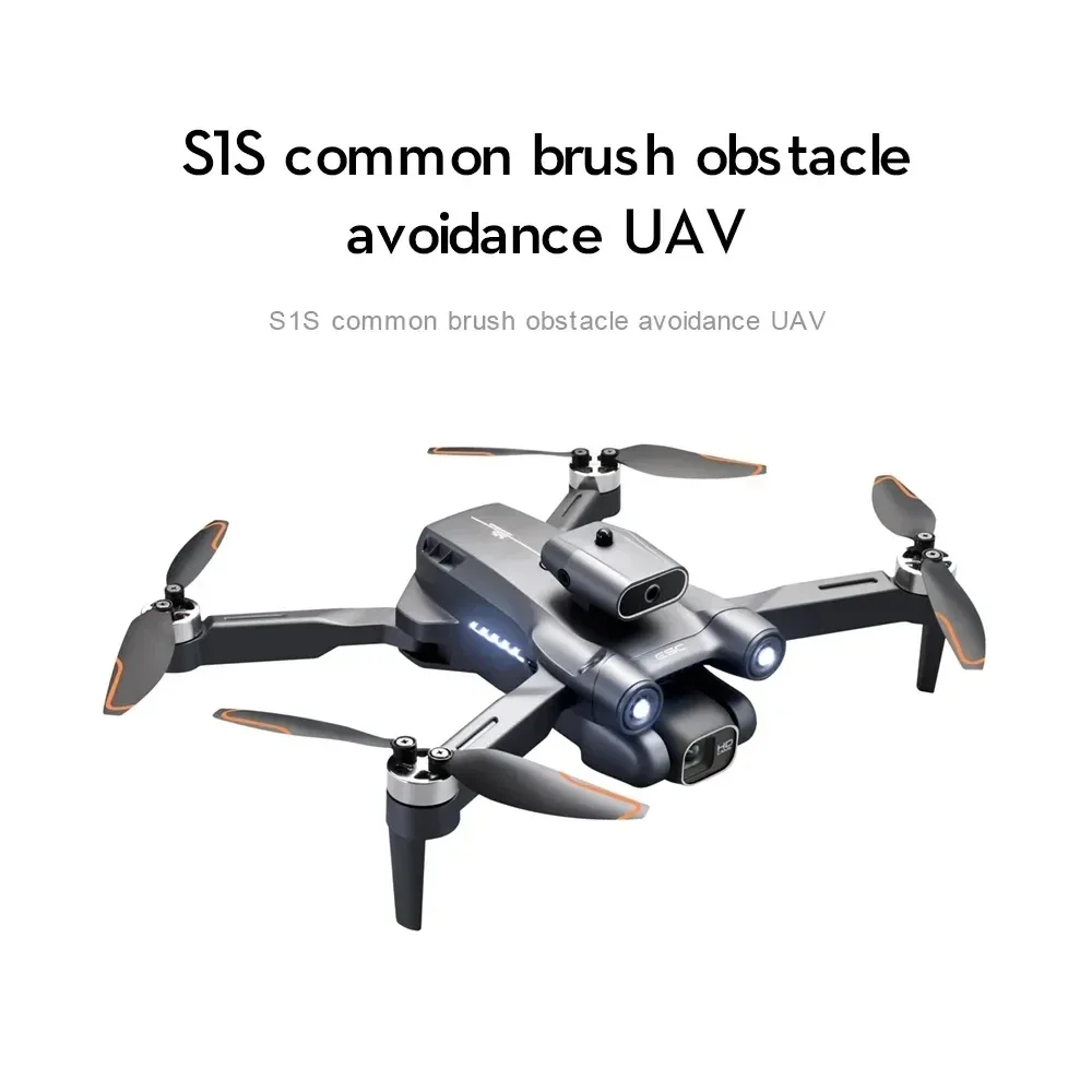 New S1S 5G GPS Drone Camera 8K - مراجعة Drone Camera Professional وسعره