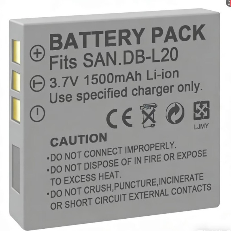 3.7V 1500mah DB-L20 Battery fo - مراجعة Drone Camera Action وسعره
